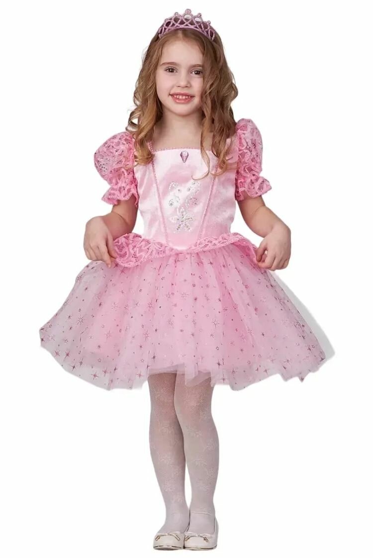 Карнавальный костюм "Принцесса-малышка" розовая, платье, диадема, р.110-56 9711401
