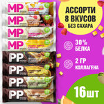 Протеиновые батончики без сахара PAPAPROTEIN в глазури ассорти вкусов 16 шт по 40 гр / сладости - изображение