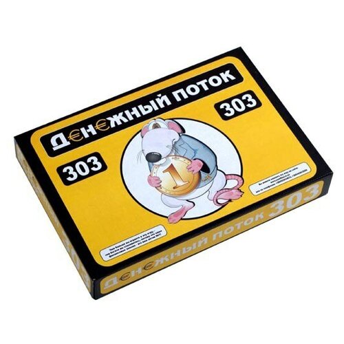 Настольная финансовая экономическая игра Денежный поток Крысиные бега