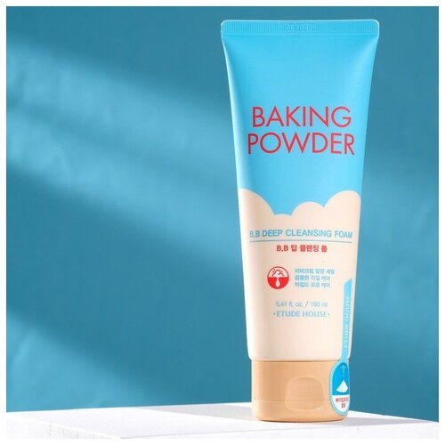 Пенка для умывания и глубокой очистки Etude House Baking Powder BB Deep Cleansing Foam, 160 мл пенка для лица baking powder bb deep cleansing foam mini etude house 30 мл