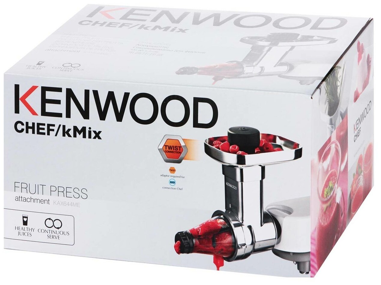 Насадка пресс для ягод Kenwood KAX644