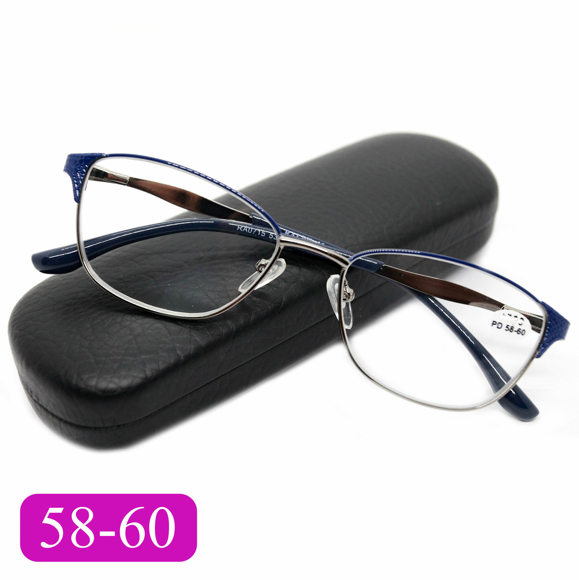 Женские очки PD 58-60 (+2.75) Ralph 0715 C8, цвет синий, с футляром, РЦ 58-60