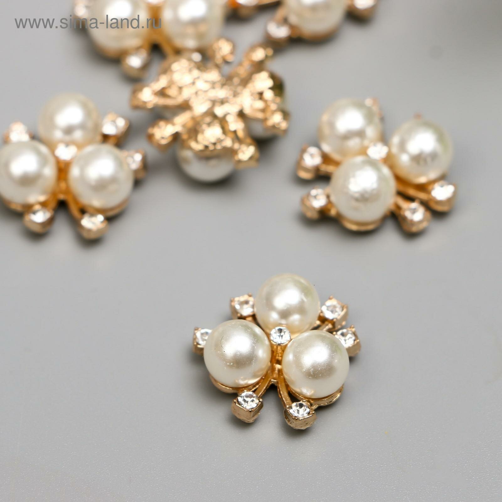 Декор для творчества пластик 