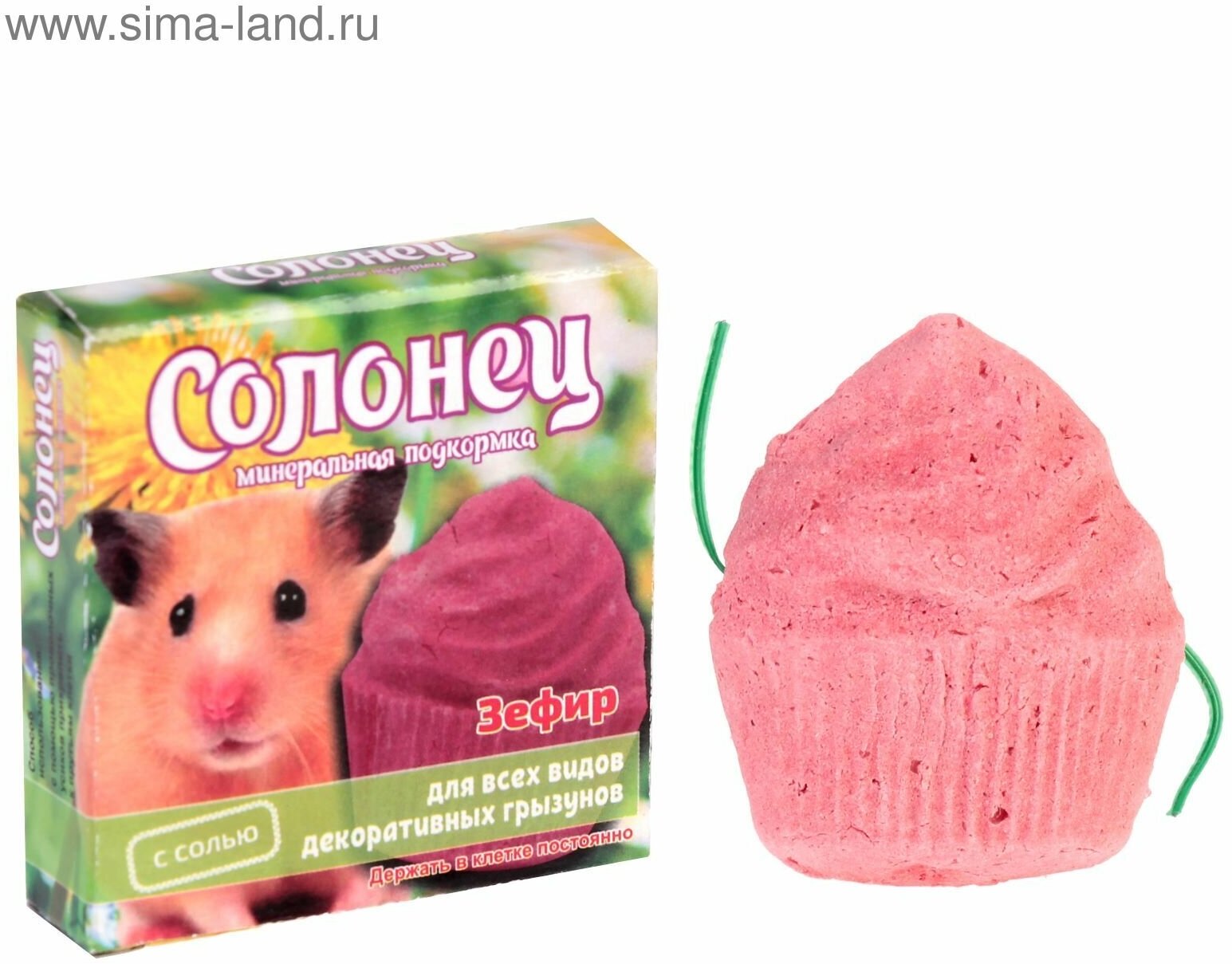 Минеральная подкормка "Солонец" для грызунов, зефир, 14 г