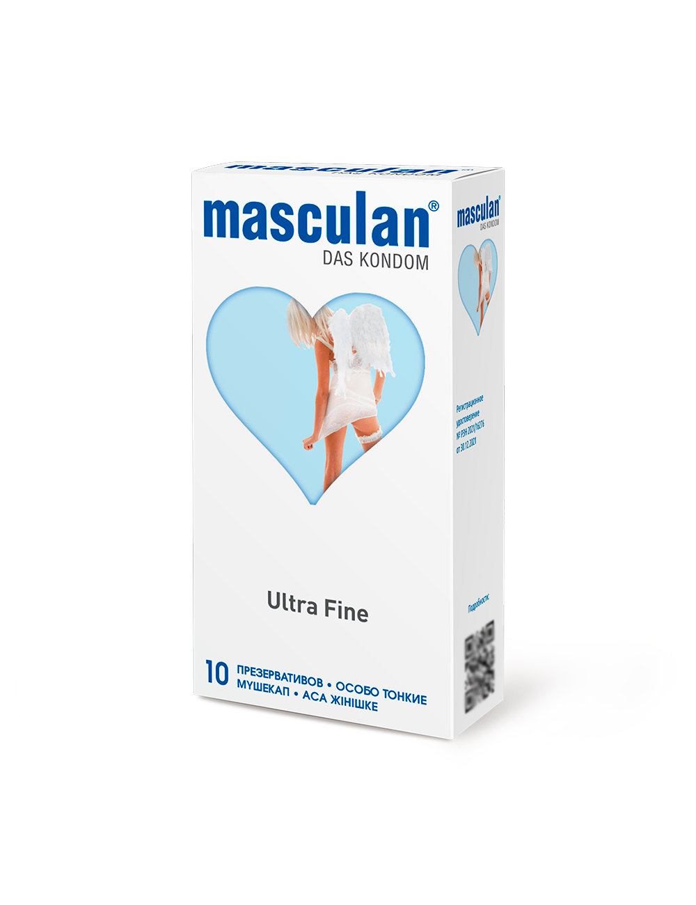 Презервативы Masculan Ultra Fine №10, особо тонкие, прозрачные, с обильной смазкой, 10 шт