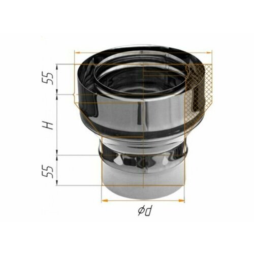 Переходник на утепленную трубу Бренеран нержавеющая сталь, 120/190 мм
