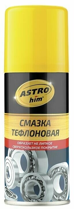 Смазка ASTROHIM AC-4531 тефлоновая