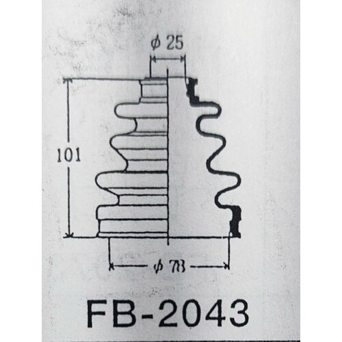 Пыльник ШРУС FB2043 (25X78X101)