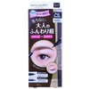 BCL Карандаш для бровей Browlash Rich Beauty Lift W Eyebrow для лифтинг-макияжа - изображение