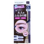 BCL Карандаш для бровей Browlash Rich Beauty Lift W Eyebrow для лифтинг-макияжа - изображение