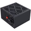 Блок питания 1stPlayer PS-550AR 550W - изображение