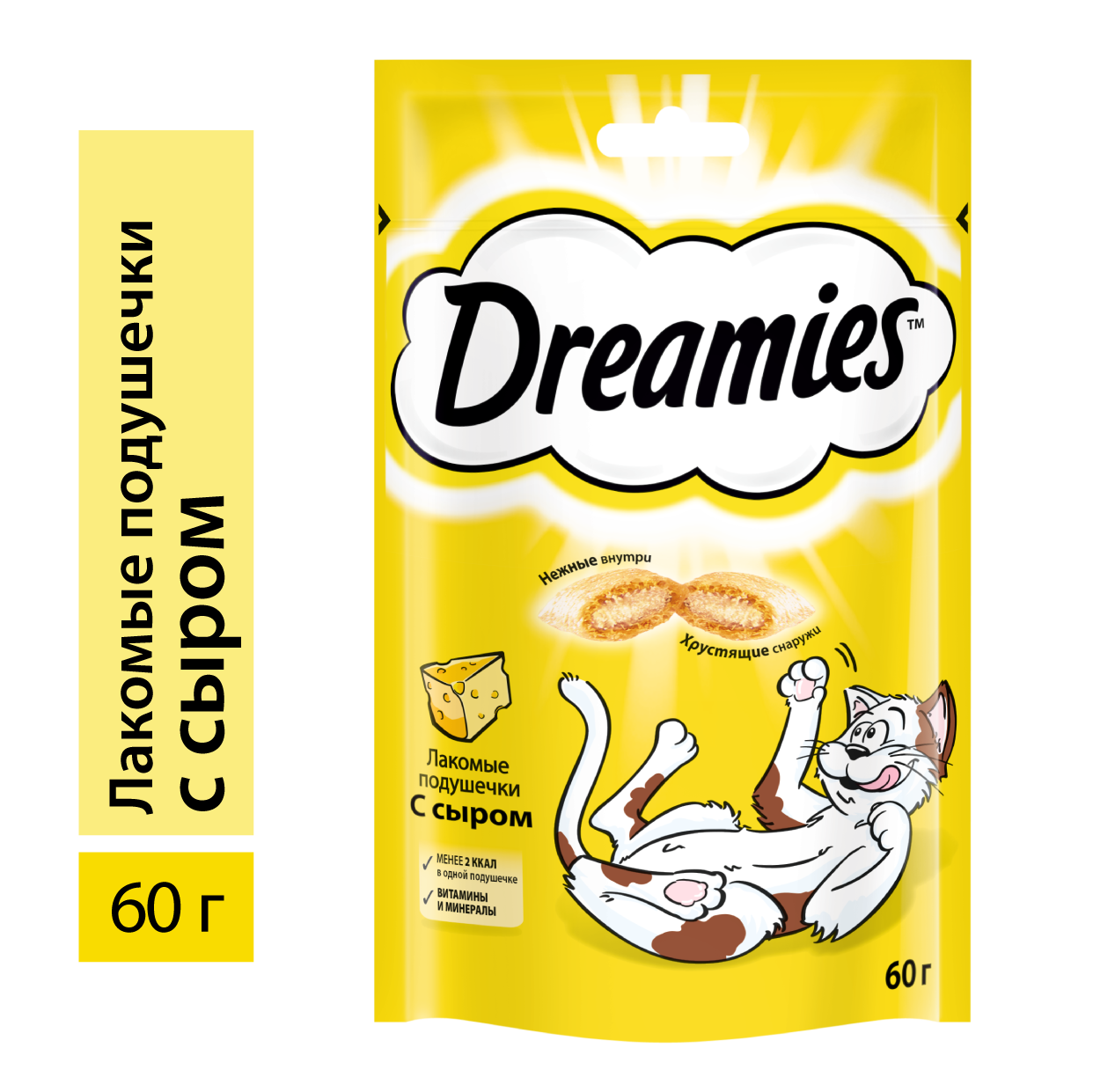 Лакомство для кошек Dreamies подушечки с сыром, 12 пачек по 60 г - фотография № 2