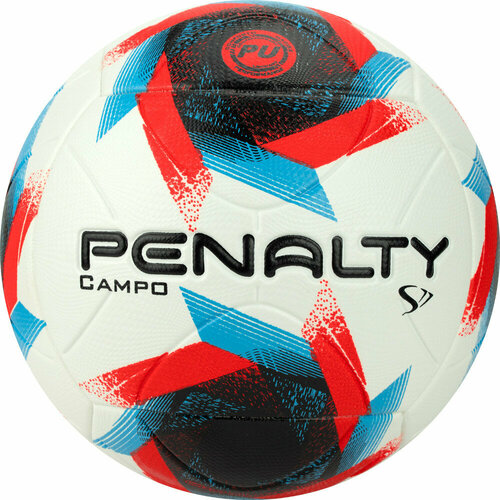 Мяч футбольный PENALTY BOLA CAMPO S11 R2 XXIII, 5213461610-U, бело-красно-синий