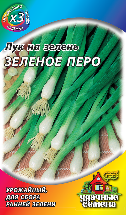 Семена Удачные семена Лук батун Зелёное перо 500мг