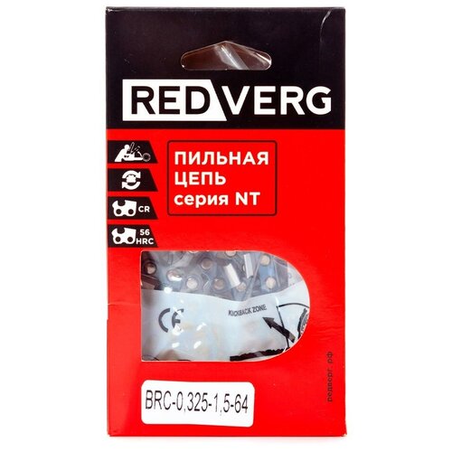 Цепь RedVerg 64зв, 325, 1,5 мм цепь redverg 64зв 325 1 5 мм зуб nt нано