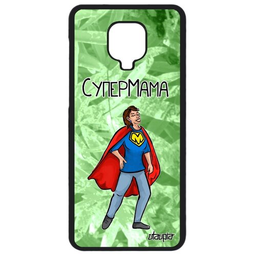 фото Чехол для мобильного xiaomi redmi note 9 pro, "супермама" юмор веселый utaupia