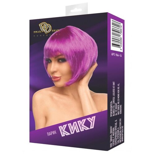 фиолетовый парик кику Парик Кику