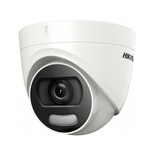 Камера видеонаблюдения аналоговая Hikvision DS-2CE70DF3T-MFS36MM 36-36мм HD-TVI цв корп белый 943600₽