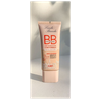 Landa Branda, BB-cream Balm&Beauty SPF 15 (ivory) - изображение