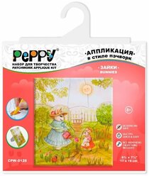 PePPY Набор Аппликация в стиле пэчворк Зайки (CPW-0128)