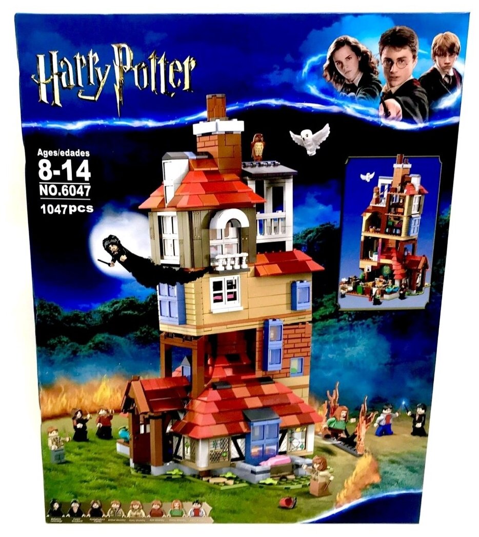 Конструктор/ Harry Potter/ Дом Уизли/ 6047/ 1047 деталей/ ребенку