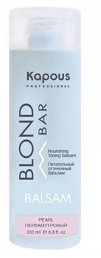 Краска для волос Kapous Professional Blond Bar Nourishing Toning Balsam, Розовый