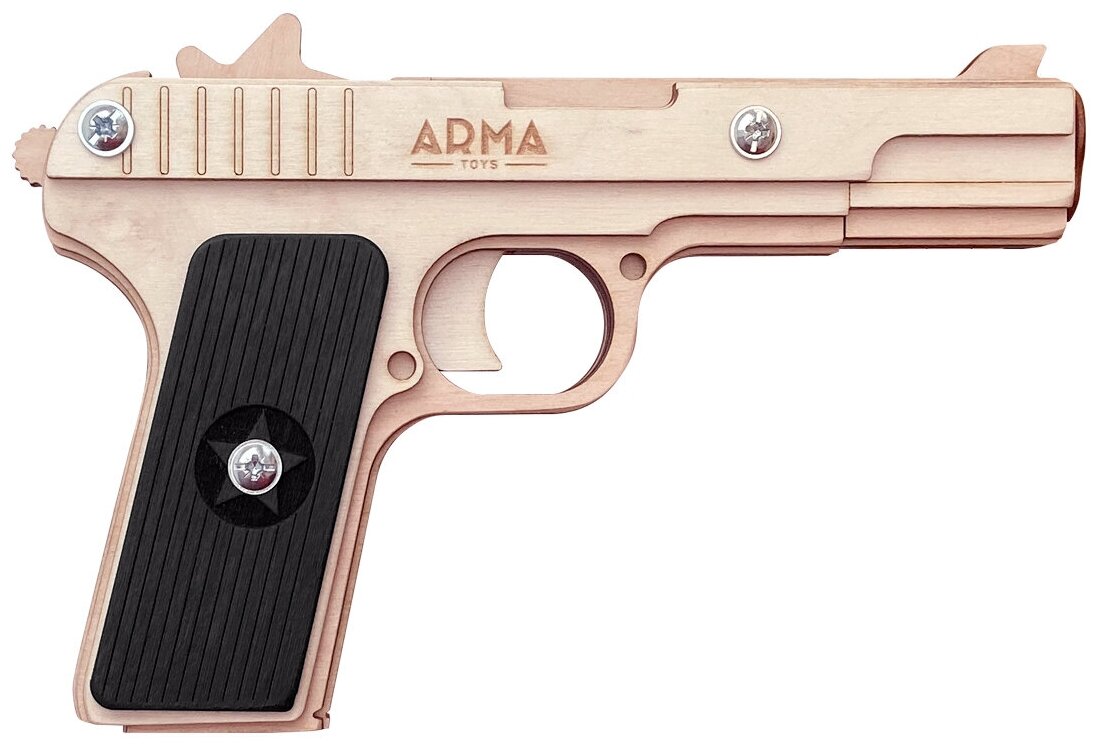 Игрушка Пистолет ARMA ТТ-33 (AT019)