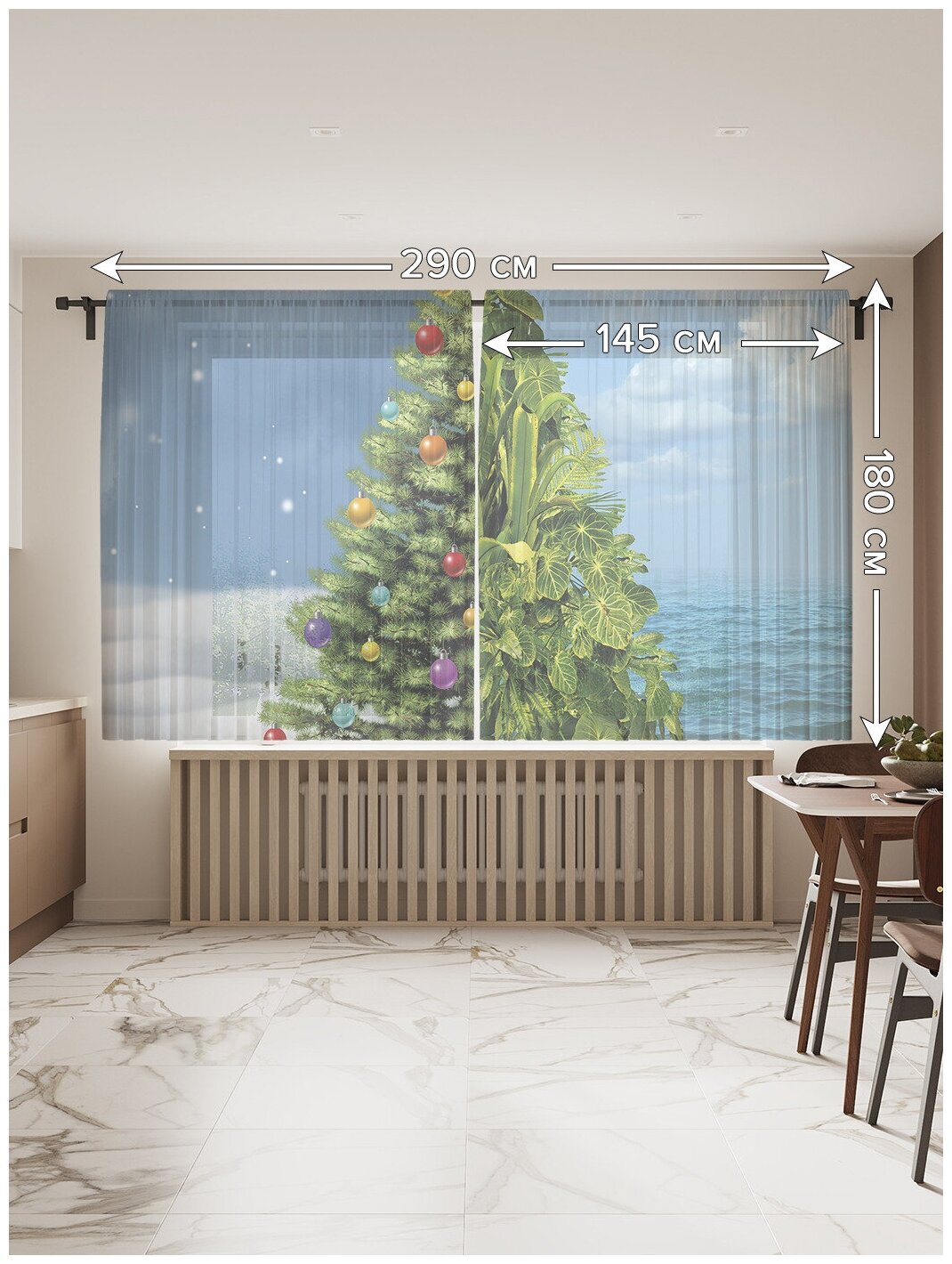 Тюль для кухни и спальни JoyArty "Наряженная елка", 2 полотна со шторной лентой шириной по 145 см, высота 180 см. - фотография № 2