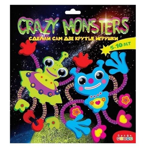 фото Дрофа-медиа набор для творчества crazy monsters (3387)