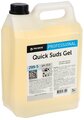 QUICK SUDS GEL (QUICK GEL) - Гель для чистки печей и грилей, 5 л.