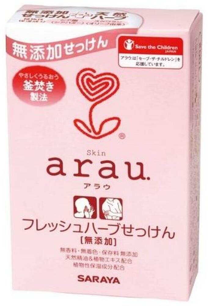 Arau Fresh Herb Soap - Туалетное мыло на основе трав (твердое) - фото №10