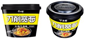 Китайская суп-лапша быстрого приготовления 2 штуки