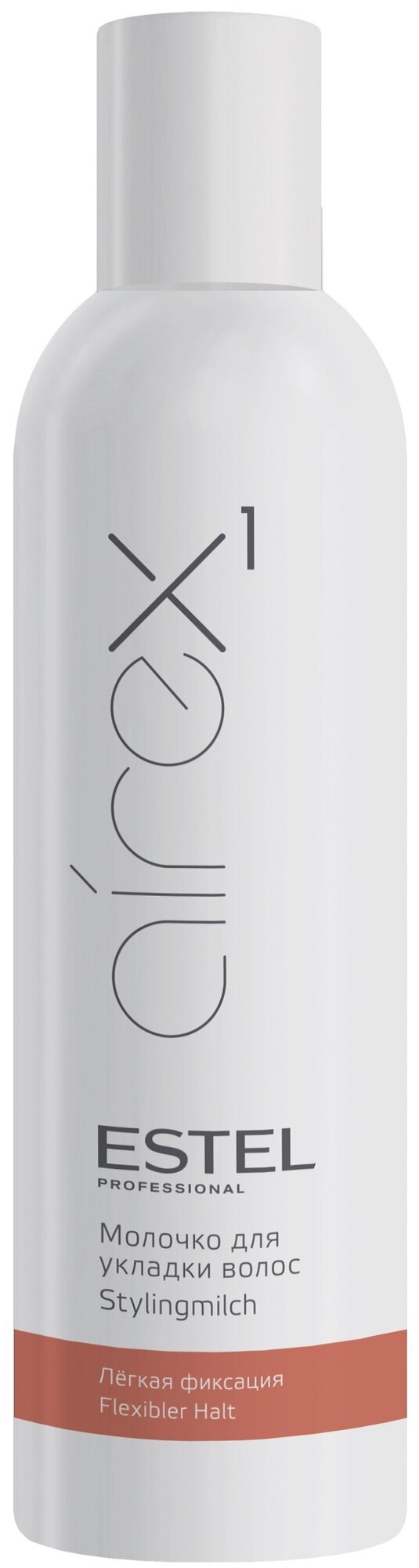 Молочко AIREX для укладки волос - легкая фиксация, 250 мл