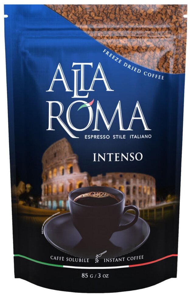 Кофе сублимированный Alta Roma Intenso, 85г - фотография № 1