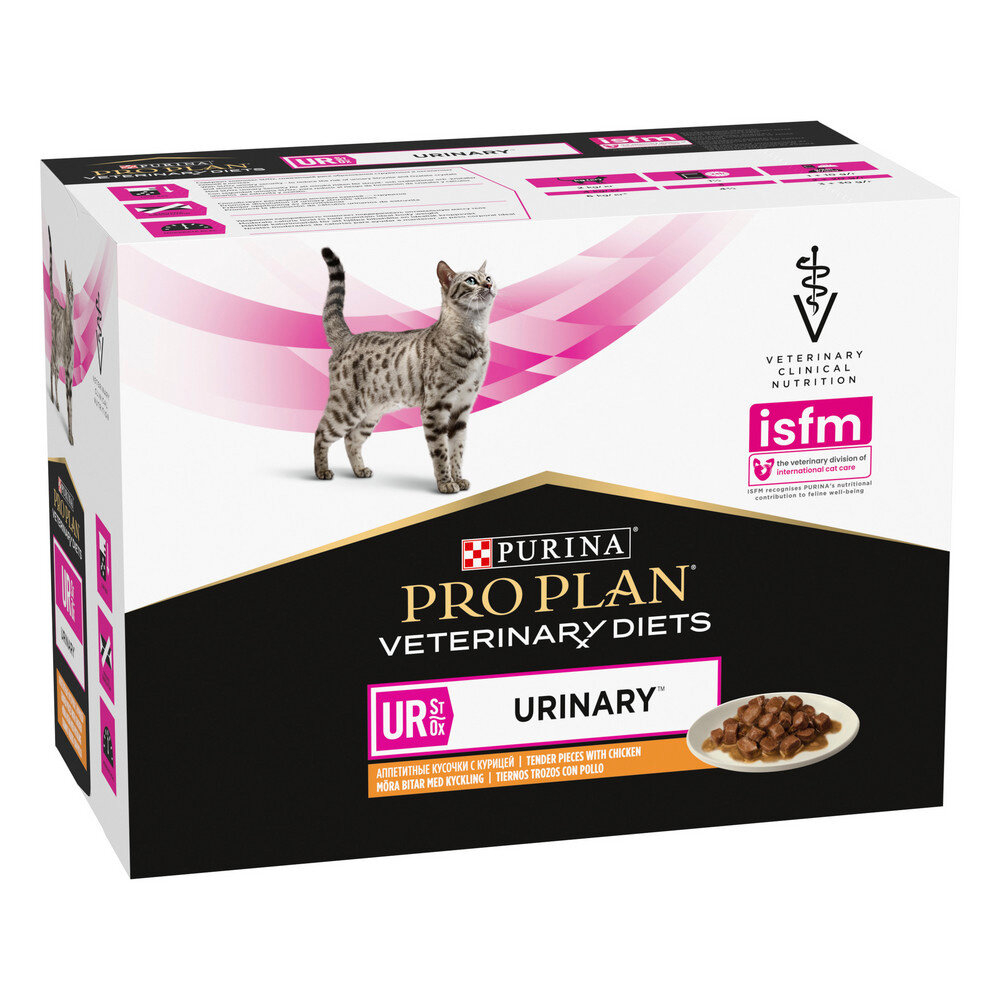 Pro Plan Veterinary Diets UR Urinary для кошек при МКБ, курица, 85 гр. - фотография № 14