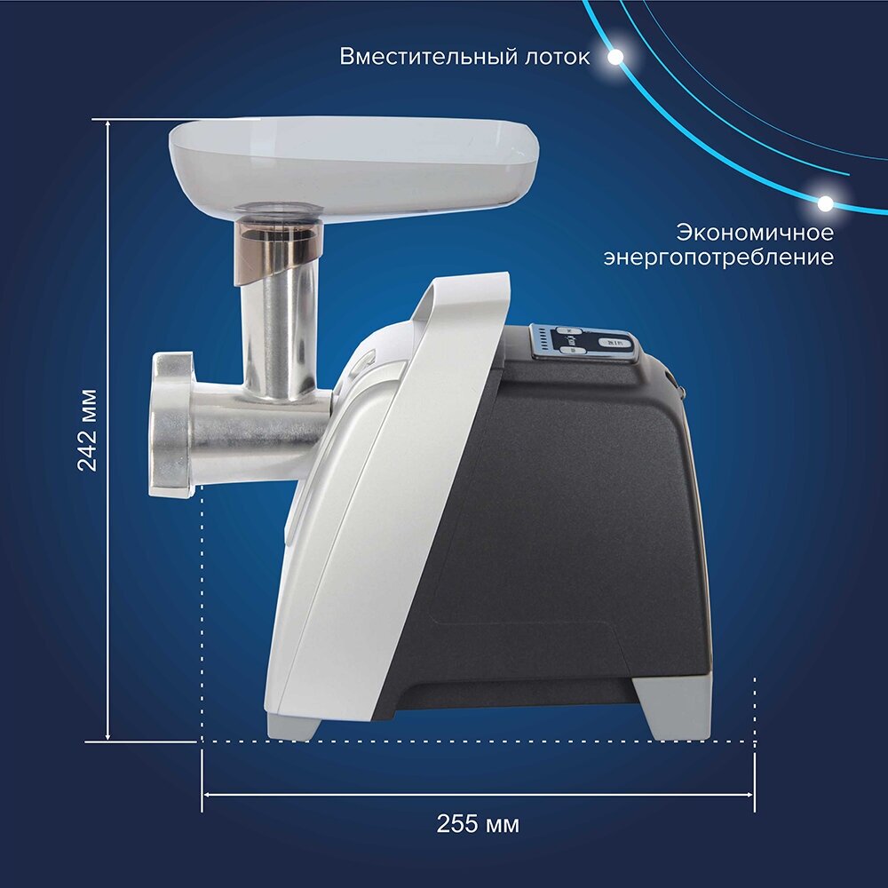 Мясорубка Аксион - фото №12