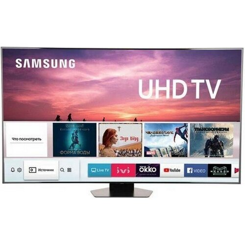 Телевизор Samsung QE55Q80CAT 10780000₽