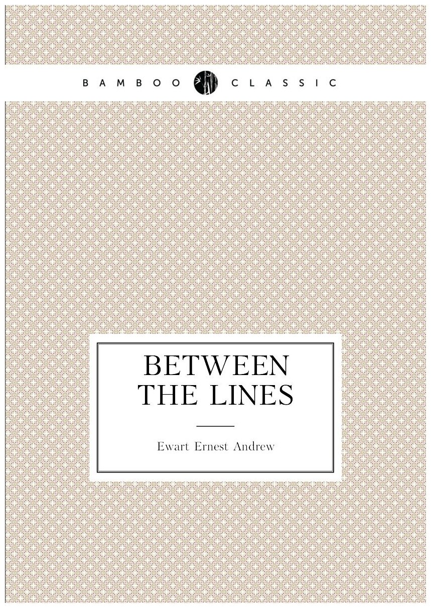 Between the Lines