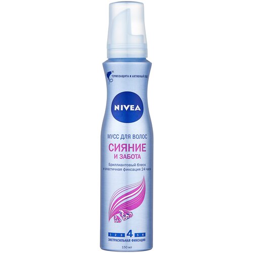 Nivea мусс Сияние и забота, 150 мл