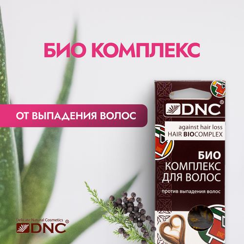 DNC Биоактивный комплекс против выпадения волос, 15 мл, 3 шт., 2 уп.