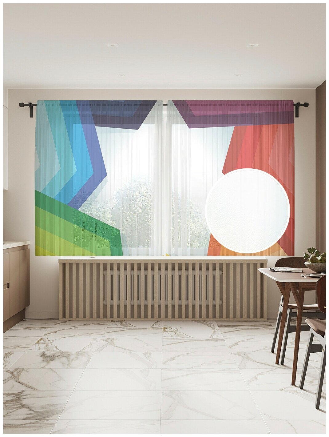 Тюль для кухни и спальни JoyArty "Абстрактная геометрия", 2 полотна со шторной лентой шириной по 145 см, высота 180 см.