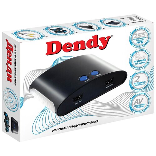 Игровая приставка 8 bit DENDY Classic 255 в 1 + 255 встроенных игр + 2 геймпада Черная
