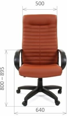 Компьютерное кресло Chairman 480 LT офисное, обивка: искусственная кожа, цвет: серый - фотография № 8