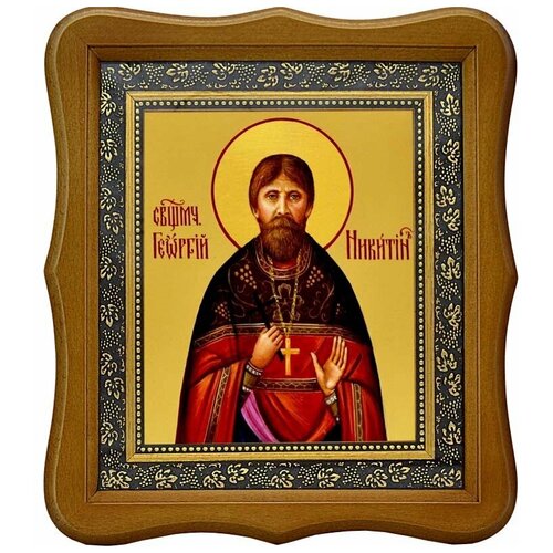 Георгий Никитин Священномученик пресвитер. Икона на холсте. икона именная финифть в багете юрий