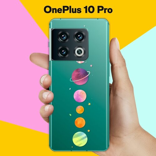 Силиконовый чехол на OnePlus 10 Pro Планеты в ряду / для ВанПлас 10 Про