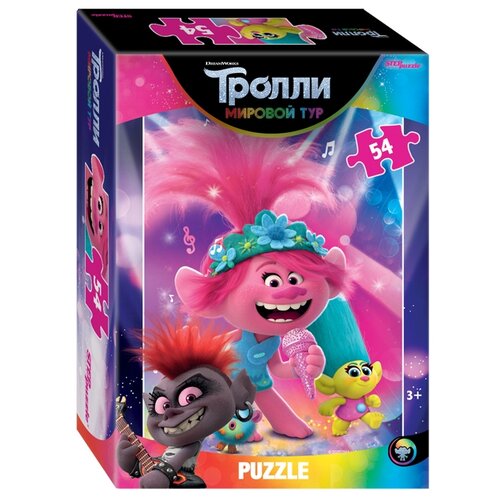 Пазл Step puzzle Dreamworks Trolls-2 (71173), 54 дет., 23х18х16 см, фиолетовый step puzzle dreamworks trolls 75141 120 дет разноцветный