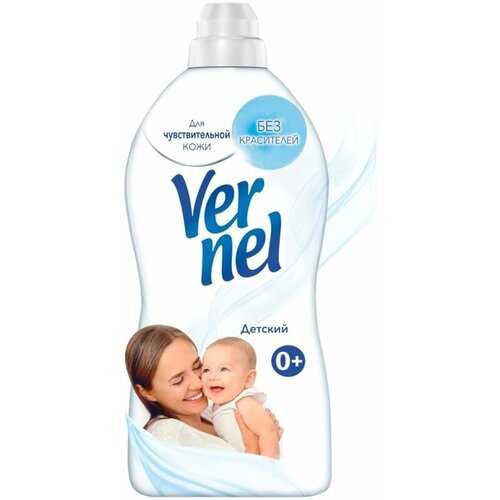 Кондиционер Vernel для стирки детского белья