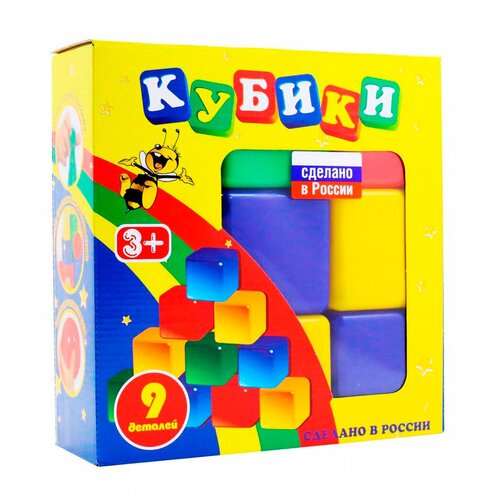 Набор кубиков из 9 шт.