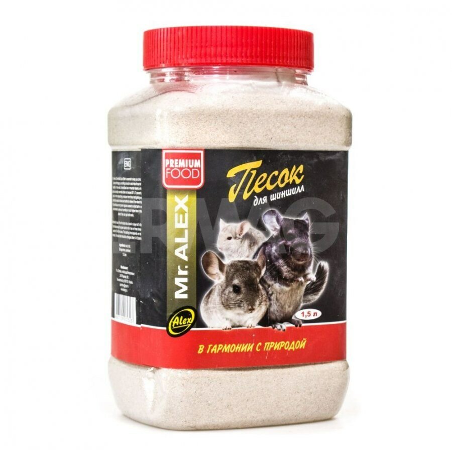 Песок Mr.Alex с тальком для купания шиншилл (1,5 л / 2,35кг)