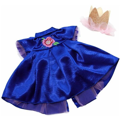Комплект одежды для Зайки Ми 34 см Синее платье с вышивкой BUDI BASA OSidL-442